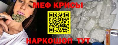 mdma Моздок
