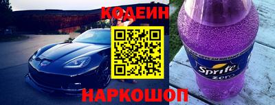дурь Можайск