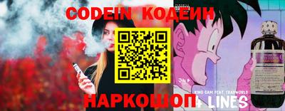 дурь Можайск
