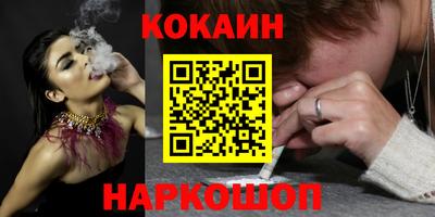 mdma Моздок