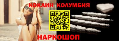 мдпв Малгобек