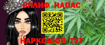 бошки Малоярославец