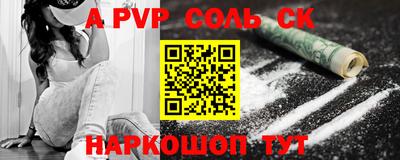 mdma Моздок