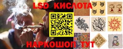 кокаин перу Можга