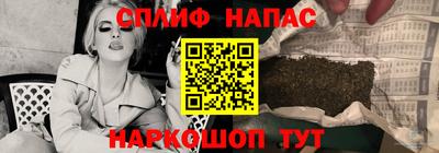 mdma Моздок