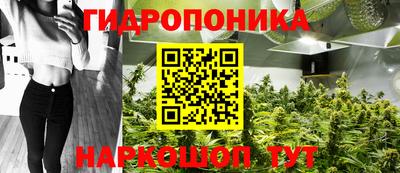бошки Малоярославец