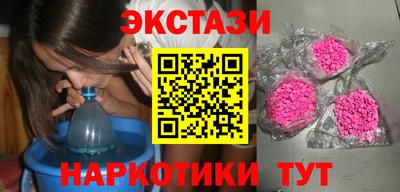 mdma Моздок