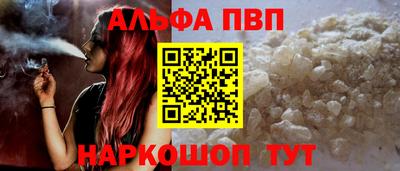 mdma Моздок