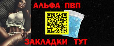 дурь Можайск