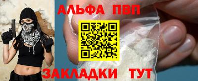 mdma Моздок