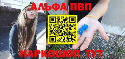 mdma Моздок