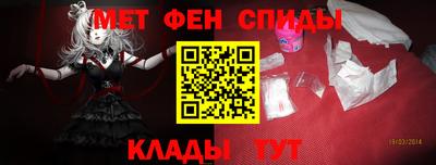 mdma Моздок