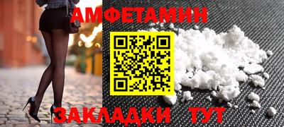 mdma Моздок