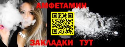 кокаин перу Можга