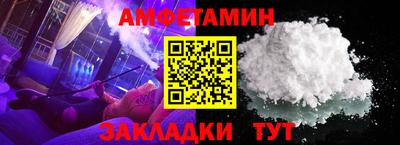 дурь Можайск