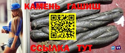 кокаин перу Можга