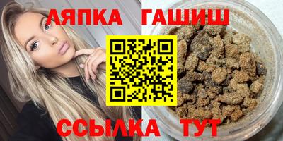 кокаин перу Можга