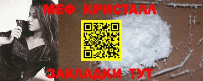 мдпв Малгобек