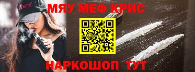 дурь Можайск