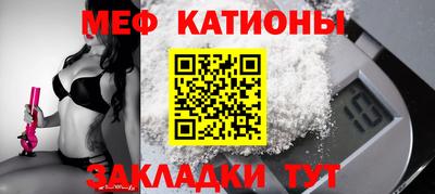 mdma Моздок